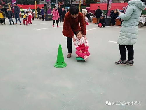 亲子同欢 运动启蒙——热烈庆祝阜南县启蒙幼儿园2018年冬季亲子运动会圆满成功