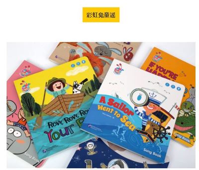 唱唱启蒙 别人都在用的12款'鸡娃'神器，一次性推荐给你