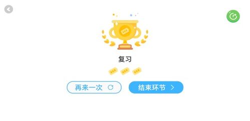 拼小鹿AI课与唱唱启蒙 为15岁少儿打造的详尽在线网课使用教程